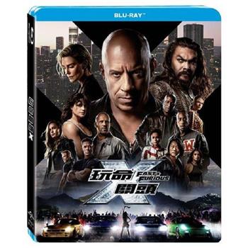 玩命關頭X BD
