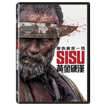 SISU：黃金硬漢 DVD