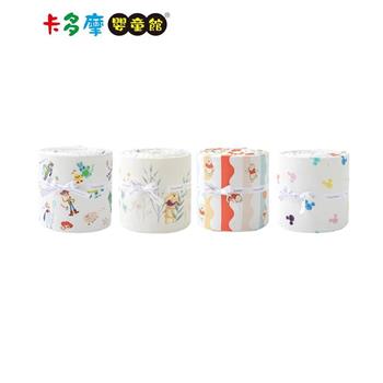 【Hugsie】BABY 防撞嬰兒床圍 床邊圍欄－迪士尼系列（多款可選）｜卡多摩