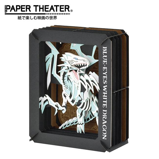 紙劇場 遊戲王 紙雕模型 紙模型 立體模型 青眼白龍 黑魔導 PAPER THEATER - 青眼白龍