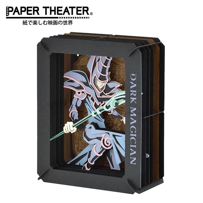 紙劇場 遊戲王 紙雕模型 紙模型 立體模型 青眼白龍 黑魔導 PAPER THEATER - 黑魔導
