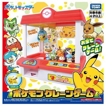 日本新寶可夢抓抓機（朱紫版） PC29916 TAKARA TOMY 公司貨