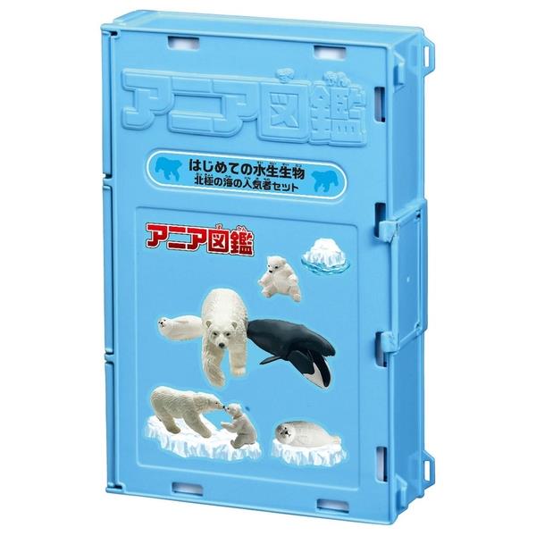 TOMICA ANIA 圖鑑收納盒－水生動物 AN19228 多美動物園