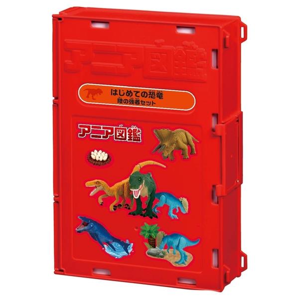 TOMICA ANIA 圖鑑收納盒－恐龍強者AN19229 多美動物園