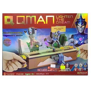 Qman ULTRAMAN 奧特曼 超人力霸王 對決場景組 傳奇戰鬥 QM30514 啟蒙積木【金石堂、博客來熱銷】