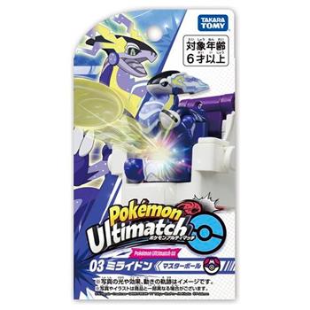 Pokemon 寶可夢 寶可夢激射鬥片－03密勒頓（大師球） PC90287