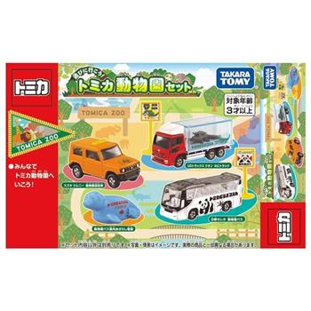 TOMICA 動物園車組 TM29769 多美小汽車