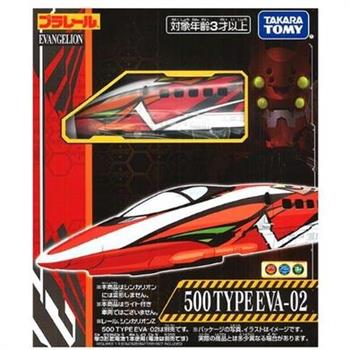 日本 鐵路王國 新世紀福音戰士新幹線EVA2未含軌道 TP90266 公司貨PLARAIL【金石堂、博客來熱銷】