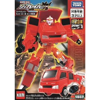 日本消防勇者－消防車特裝 （MORITA CD－I 型 幫浦消防車）TP20707 TAKARA T【金石堂、博客來熱銷】