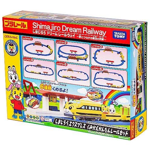 PLARAIL 鐵道王國 可愛巧虎百變火車組 TP61379原廠公司貨