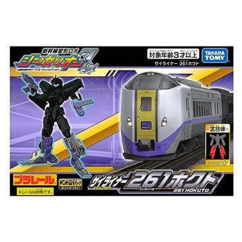 日本 新幹線變形機器人Z 在來線 261 北斗號 TP17031 鐡道王國 TAKARA TOMY