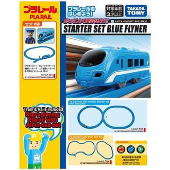 PLARAIL鐵道王國 Blue Flyner火車入門組 TP90140【金石堂、博客來熱銷】