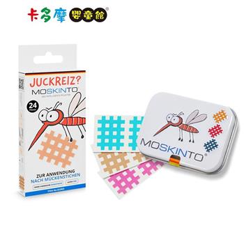 德國 【MOSKINTO】 魔法格醫療用貼布 24片 便攜款（未滅菌） ｜卡多摩