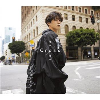 Cross【普通版】CD【金石堂、博客來熱銷】