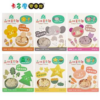 【森林麵食】星星麵-200g(多種口味可選) 無鹽0添加｜卡多摩