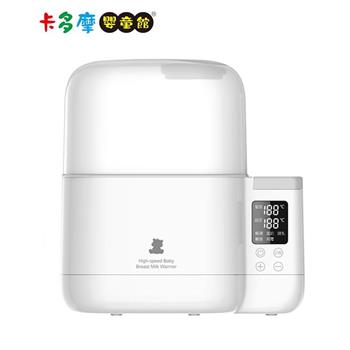 【SnowBear 小白熊】智能拍拍雙瓶溫奶器 ｜卡多摩