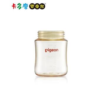【Pigeon 貝親】第三代寬口PPSU素色空瓶-160ml｜卡多摩【金石堂、博客來熱銷】