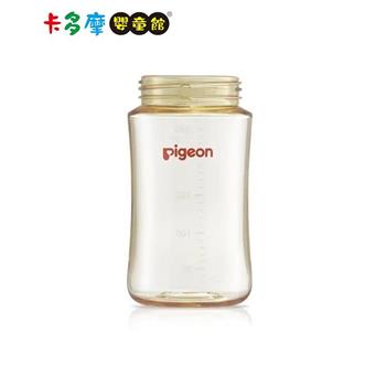 【Pigeon 貝親】第三代寬口PPSU素色空瓶-240ml｜卡多摩【金石堂、博客來熱銷】