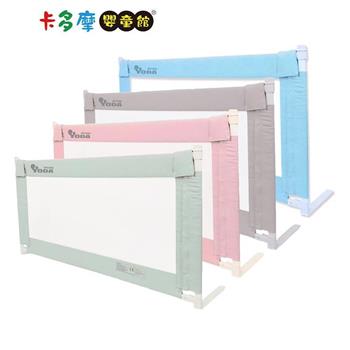 【YODA】優的寶貝 垂直升降 床邊護欄 床圍 床欄 安全護欄｜卡多摩