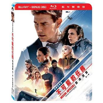 不可能的任務：致命清算 第一章 雙碟限定版 BD