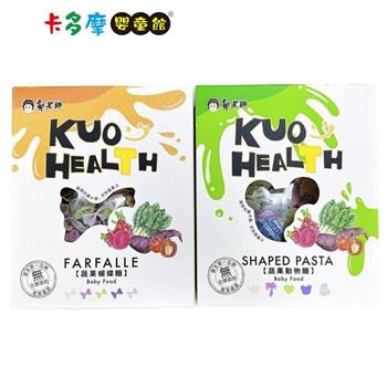 【郭老師】寶寶蔬果義大利麵-蝴蝶麵/動物麵(150g/盒) 純手工無添加｜卡多摩