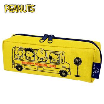 史努比 三層 可展開式 筆袋 鉛筆盒 托盤式筆袋 帆布筆袋 Snoopy PEANUTS【金石堂、博客來熱銷】