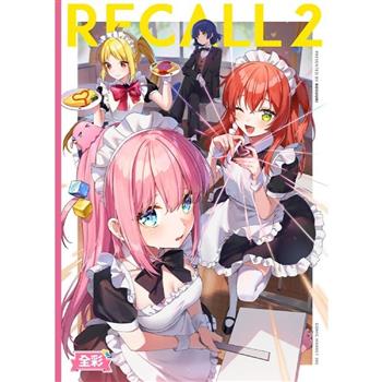 RECALL 2