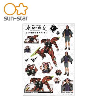 機動戰士鋼彈 水星的魔女 透明大貼紙 日本製 貼紙 行李貼 裝飾貼紙 sun-star【金石堂、博客來熱銷】