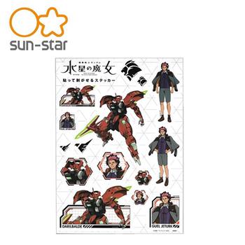 機動戰士鋼彈 水星的魔女 透明大貼紙 日本製 貼紙 行李貼 裝飾貼紙 sun-star