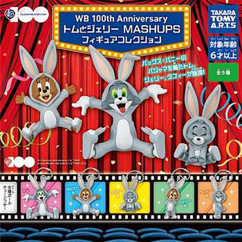 【日本TAKARA TOMY】華納迪士尼100週年湯姆貓傑利鼠賓尼兔造型吊飾 扭蛋 公仔玩具【金石堂、博客來熱銷】