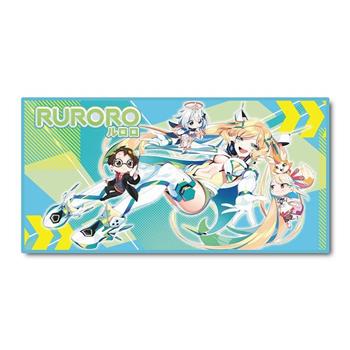 【Vtuber Ruroro璐洛洛】大滑鼠墊
