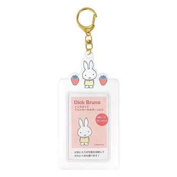 米飛兔 造型票卡夾 票夾 證件套 悠遊卡夾 Miffy 米菲兔