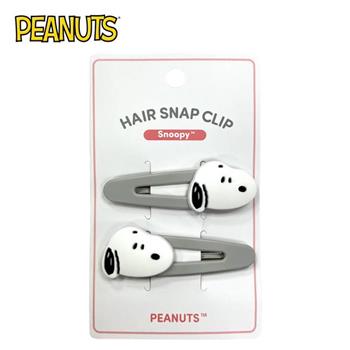 史努比 造型髮夾 2入組 BB夾 復古髮夾 彈片夾 奧拉夫 Snoopy PEANUTS
