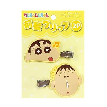 蠟筆小新 造型髮夾 2入組 髮夾 瀏海髮夾 野原新之助 阿呆 妮妮