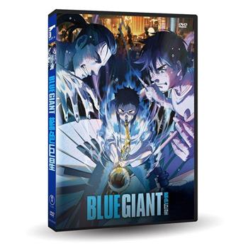 BLUE GIANT 藍色巨星 DVD【金石堂、博客來熱銷】