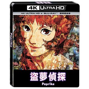 盜夢偵探 UHD＋BD 雙碟鐵盒版