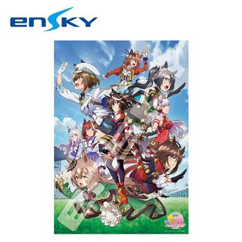 賽馬娘 拼圖 1000片 日本製 益智玩具 北部玄駒 里見光鑽 Pretty Derby ENSKY