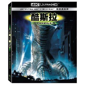 酷斯拉 UHD+BD雙碟鐵盒版