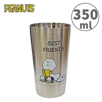 史努比 雙層不鏽鋼杯 350ml 日本製 保冷杯 保溫杯 不鏽鋼杯 Snoopy PEANUTS【金石堂、博客來熱銷】