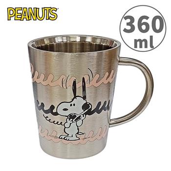 史努比 雙層不鏽鋼杯 360ml 日本製 保冷杯 保溫杯 不鏽鋼杯 Snoopy PEANUTS【金石堂、博客來熱銷】