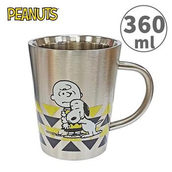 史努比 雙層不鏽鋼杯 360ml 日本製 保冷杯 保溫杯 不鏽鋼杯 Snoopy PEANUTS【金石堂、博客來熱銷】
