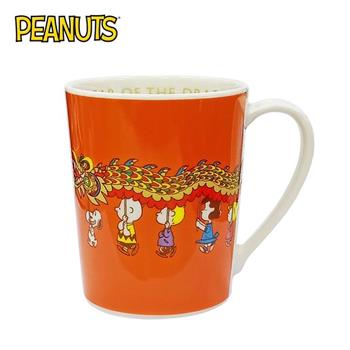 史努比 陶瓷 馬克杯 350ml 日本製 咖啡杯 2024年紀念 Snoopy PEANUTS【金石堂、博客來熱銷】