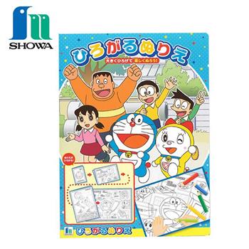 哆啦A夢 著色展開圖紙 日本製 彩繪紙 塗鴉紙 繪圖紙 小叮噹 哆啦美 大雄 靜香