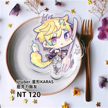 台灣Vtuber-星形KARAS-飯友