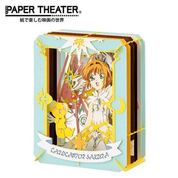 紙劇場 庫洛魔法使 紙雕模型 紙模型 立體模型 透明牌篇小櫻 PAPER THEATER【金石堂、博客來熱銷】