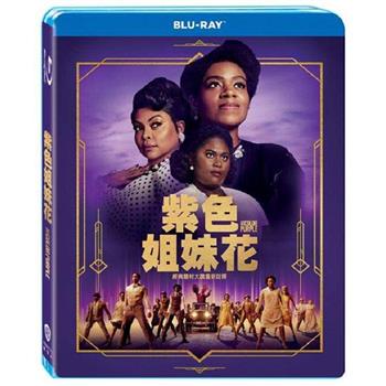 紫色姐妹花 BD