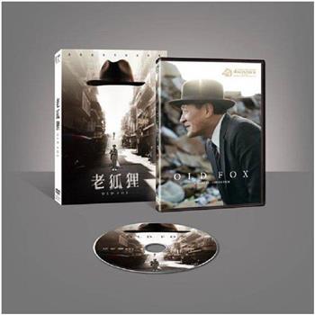 老狐狸 DVD