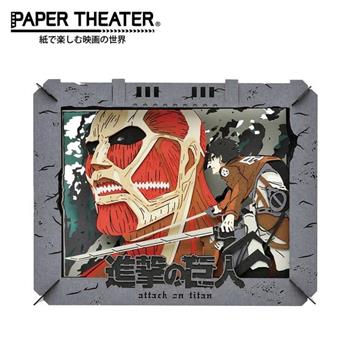 紙劇場 進擊的巨人 紙雕模型 紙模型 立體模型 PAPER THEATER【金石堂、博客來熱銷】