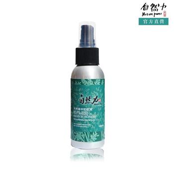 【茶寶 自然力】草本精油防蚊液 100ml