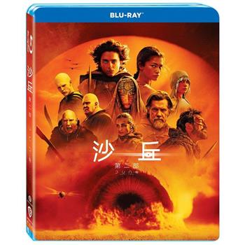沙丘：第二部 BD